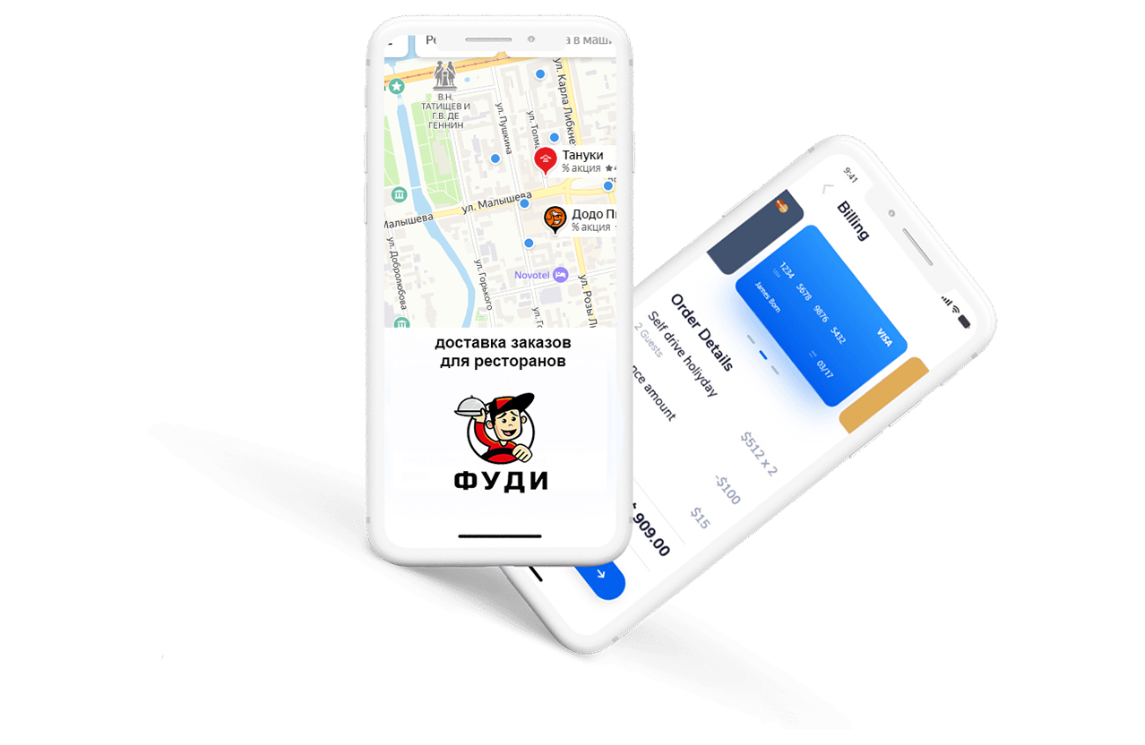 карта-для-фуди-фон